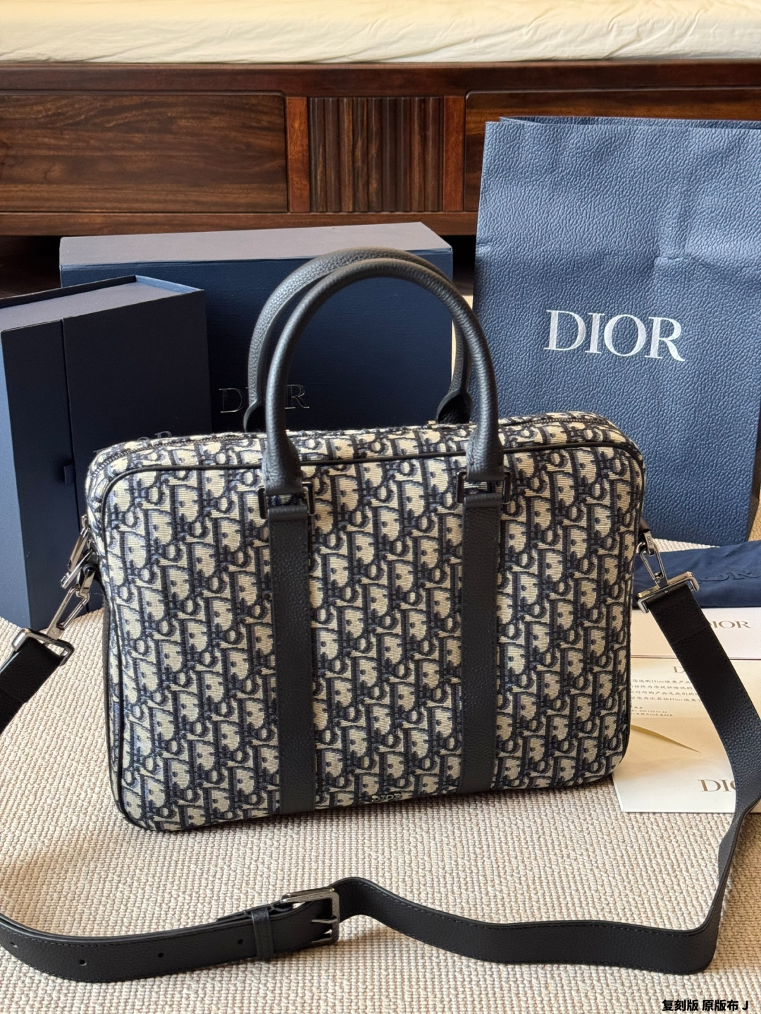 DIOR bag 315